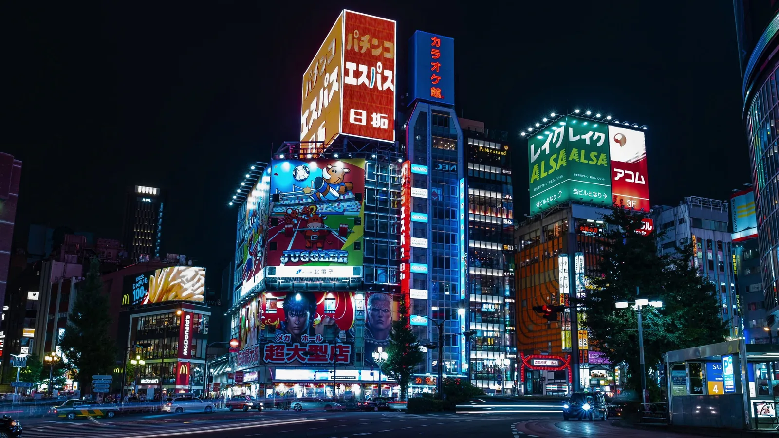 How Much Is A Trip To Japan | Living Elsewhere